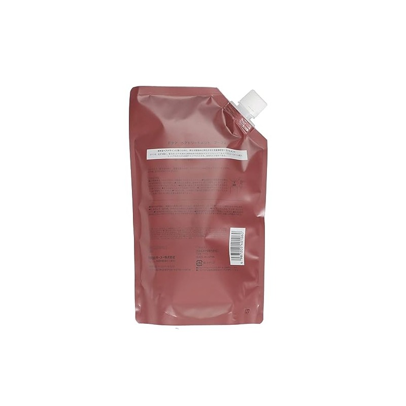 Hoyu Pro Nine Firming Care Treatment Poufy 750g Refill