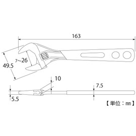 TOP HY-26G Eco Wide Adjustable Wrench, With Vinyl Grip, Opening 0.3 - 1.0 inches (7 - 26 mm)
