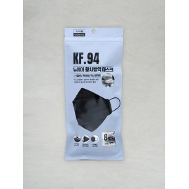 New Air Yellow Dust Prevention Mask KF94 Large Black 8 Pieces