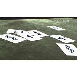 Hyper ESP Cards by Tenyo Magic | Trick