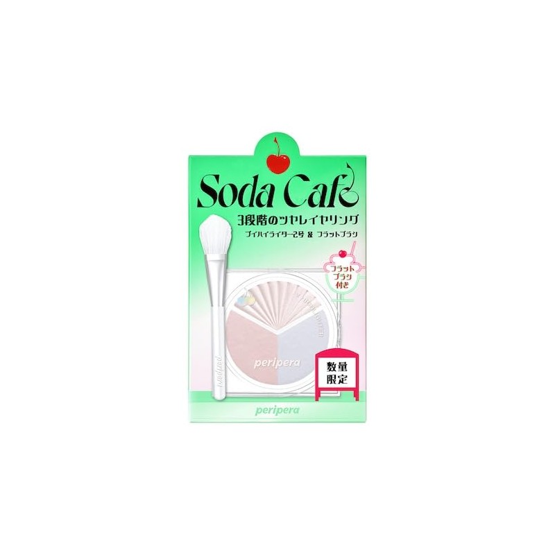 Peripera Buoy Highlighter Set V Highlighter Set (02 Clear Flush