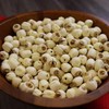 Royal Seafood USA Premium Raw White lotus seed, 225g dried