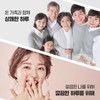 프로덴탈 구강유산균 cmu 오알씨엠유 함유 씹어먹는 츄어블 애플민트향 30정 ProDental