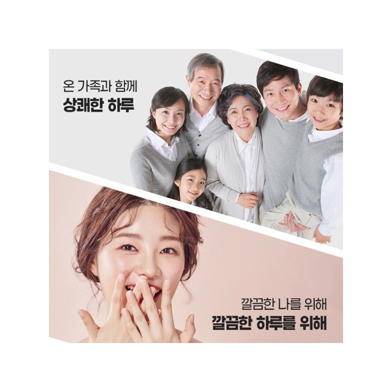프로덴탈 구강유산균 cmu 오알씨엠유 함유 씹어먹는 츄어블 애플민트향 30정 ProDental