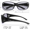 Adventure Oh TSC50 Over-the-Glasses, Polarized Sunglasses, Blue Light Cut, Polarized