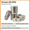 TIHONORI Ni99.99% High Purity Nickel Wire, Research Grade N4N6 Nickel