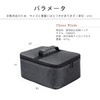 Thous Winds Kovea Cube Wooden Side Panel Dedicated Cassette Burner