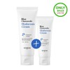 SKINFOOD Blue Chamomile Hyaluronic Cream 70ml Special Set (+Cream 30ml)