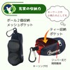 cocoriko Golf Ball Case, 2 Ball Pouch, Lightweight, Compact with