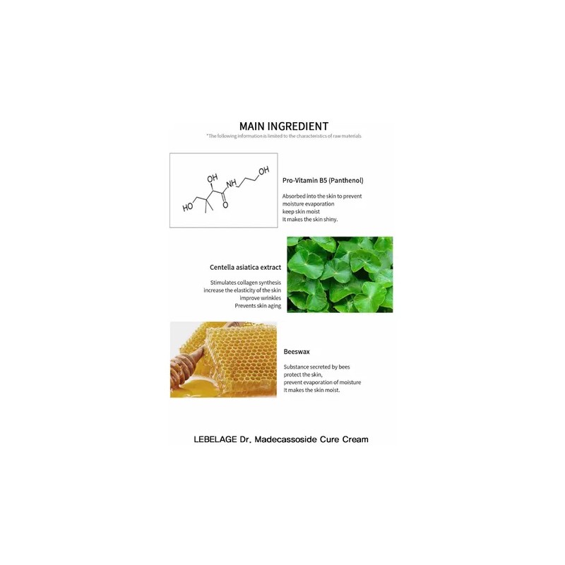 Crema Facial Coreana Madecassoside_aclaranteantiarrugas_2pz Mixta Danoche