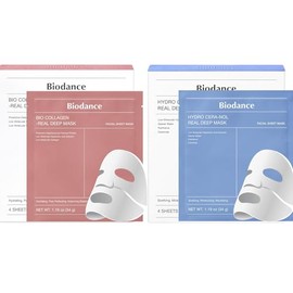 Bio-Colageno  Hydro Cera-Nol Real Mascarilla Profunda, Mascarilla De Hidrogel Para Noche 34g cu Mascarillas faciales coreanas Pack 8Pz                