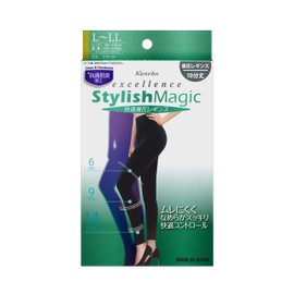 Excellence Stylish Magic Leggings (Comfortable Compression) LL