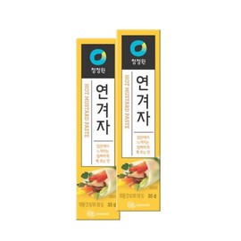 Korean Mild Hot Mustard Paste Sauce 35g x 2 Packs – Smooth & Spicy Flavor for Cold Noodles, Wraps, and Side Dishes