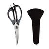Kitchen Scissors, Professional Sturdy Stainless Steel Multipurpose Food Scissors with