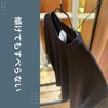 MAWA Germany's Non-Slip Hanger Silhouette 45F, Set of 10, Black,