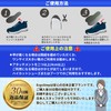 ErgoStep Secret Insole, Adjustable Maximum 3.5 inches (9 cm), 1.0