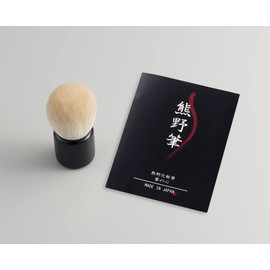 Zenith KFi-K75WF Kumano Makeup Brush, Mushroom Brush