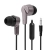 UrbanX Set of 4 R2 Wired in-Ear Headphones with Mic