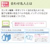 コクヨ ワープロラベル用紙 SHARP A4 12面 20枚 タイ-2162N-W