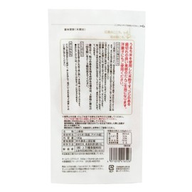 Kamiman Food Mill Kamishin Flour, 6.3 oz (180 g)