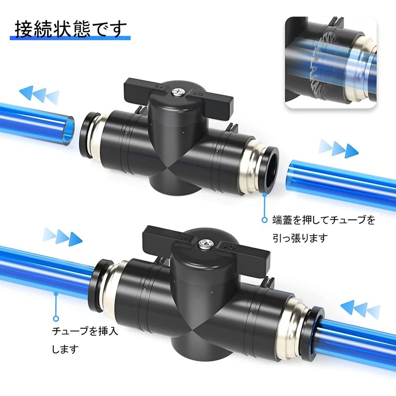 TAILONZ PNEUMATIC 10mm OD Ball Valve Air Flow Control Valve