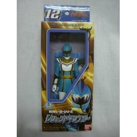 Magic Sentai Magiranger Sentai Hero Series 12 Legend Magi Blue