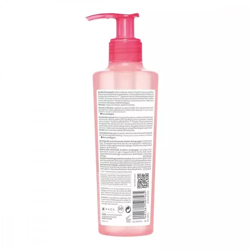 Bioderma 민감성 피부를 위한 바이오데르마 센시비오 미셀라 클렌징 및 메이크업