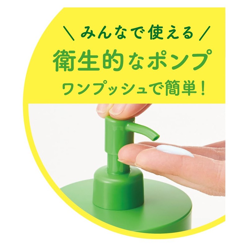 Yusukin Sisora Lotion Pump, 6.0 fl oz (170 ml)