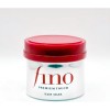 Shiseido, Mascarilla Para Cabello Fino Premium Touch, 230 G