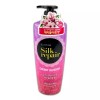 린스 엘라스틴 실크리페어 체리블라썸 샴푸 -O 550ml Rinse Elastin Silk