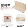 Shizuka-JP Bill Holder for Shrines and Temples in Your Room,