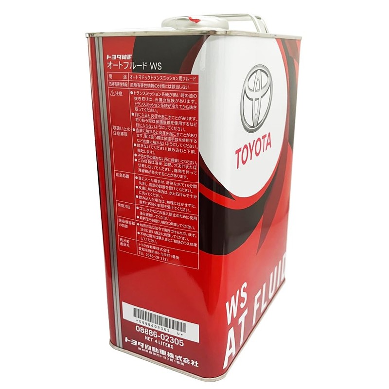 Toyota Genuine Parts - Auto Fluid Ws (08886-02305)
