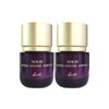 Koi Lifting Volume Ampoule Protein Ampoule Go Hyeonjeong 35ml 2pcs / 코이 리프팅 볼륨 앰플 단백질앰플 고현정 35ml 2개