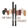 MERZY [Merge] Perfect lasting power The First Gel Eyeliner (0.5g)