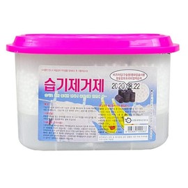 Dehumidifier Dehumidifier Wardrobe Shoe Cabinet Dehumidifier 530ml 4ea