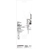 Safety-3 SSP-1N Sprinkler PC Wide Range Rotation Type, Estimated Irrigation