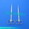 ODM 2 Metzenbaum Scissors 10"+12" Curved Surgical Instruments