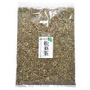 Matsuba Tea, Made in Japan, No Pesticides, Tokushima, Akamatsu Matsuba