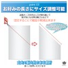 Rimikuru Air Conditioner Blower Hose, Length 32.9 ft (8 m),