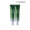 Kim Jung Moon Aloe [하프클럽/김정문알로에]큐어 3X크림 2개 Half Club/Kim Jung Moon Aloe Cure 3X Cream 2ea [Unit price]