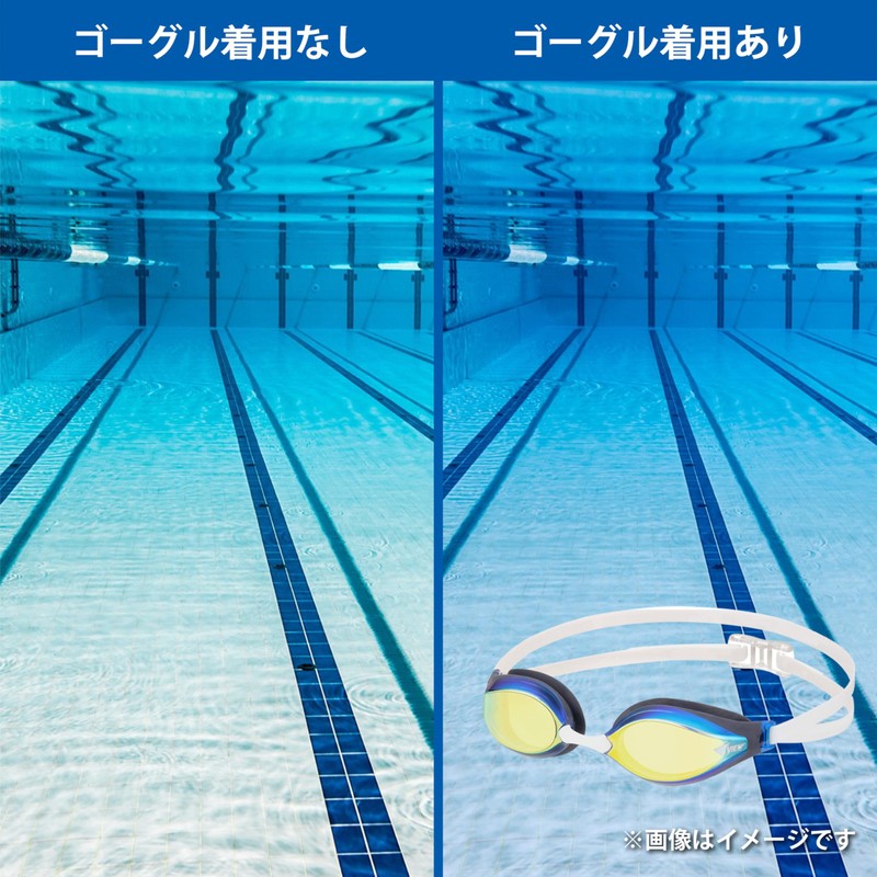 View AILE V240SAM BLY Swimming Goggles, Made in Japan, Mirrored