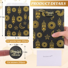 Saypacck 200 Pcs Eid Mubarak Gift Bags with 200 Pcs Stickers Ramadan Party Favors Eid Treat Bags For Muslim Ramadan Party