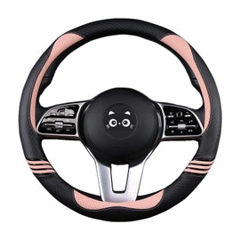Iwantit Funda para volante para mujer, fibra de carbono y piel perforado con anillo de goma antideslizante, protector de volante para hombres, ajuste universal de 14.5 a 15 pulgadas para coches, SUV (rosa romántico)