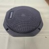 Response TC 1460 4.5" Coaxial 20 Watts 4 Ohms Made