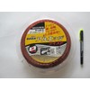 Sanyo Metal Elba Cutter Ar-Edge 4 Twist, 0.9 inch (2.4 mm) x 166.9 ft (50 m), Nylon Cord No.0507