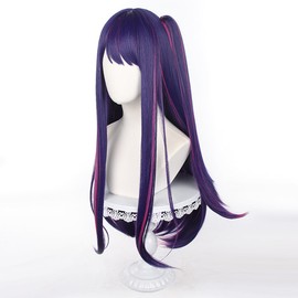 Hoshino Cosplay Wig, Hoshino Eye Clip Hoshino Cosplay Wig, Heat Resistant Wig, Costume Accessory, Cultural Festival, Costume, School Festival, Stylish, Dedicated Net