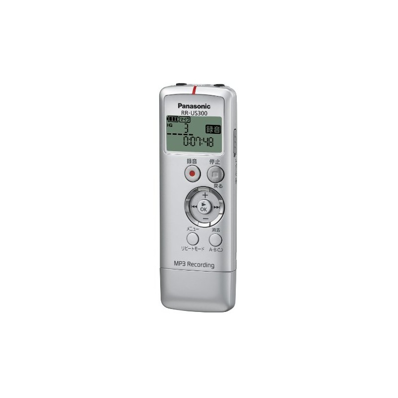 Panasonic RR-US300-S IC Recorder Silver