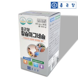 Chong Kun Dang Calcium Magnesium 180 tablets, 1 bottle, 3 months supply / 종근당 칼슘마그네슘 180정 1병 3개월분