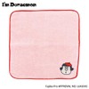 FLOWERING Hand Towel (I'm Doraemon) Jaiko LDR-T002-RD (Red)