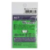 Nories Spoon Trout Brown Weeper, 0.04 oz (1.2 g), 050